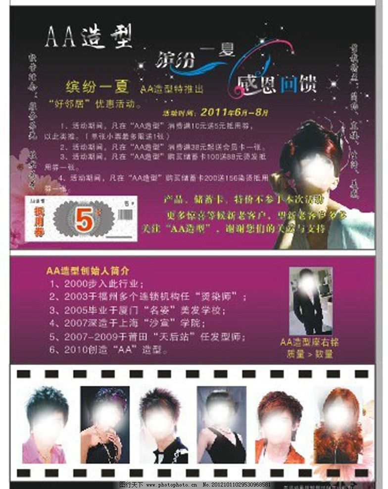 澳门威尼斯人娱乐场-Venetian Macao Casino中海映澜台售楼处电话(中海映澜台)首页官方网站-中海映澜台营销中心欢迎您-楼盘详情·最新价格-户型图-容积率@20260310售楼处AI热搜