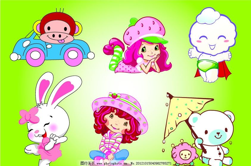 可爱卡通人物 可爱 男生 女生 卡通 人物 儿童 少年 儿童幼儿 矢量