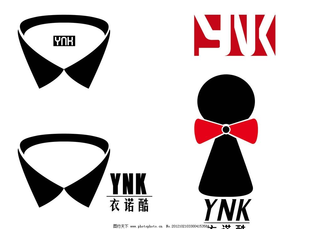 服装标志LOGO,衣领,优衣库,服装,领结,标志LOGO,PSD分层素材,源文件,300DPI,PSD