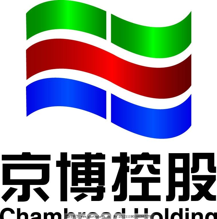 标志 企业logo 京博控股股标志 山东京博控股股份有限公司图片_企业LOGO标志_标志图标-图行天下素材网