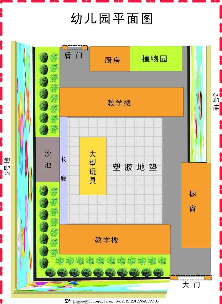 幼儿园床铺手绘平面图片